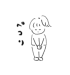 りおうちゃんすたんぷ（個別スタンプ：7）