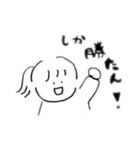 りおうちゃんすたんぷ（個別スタンプ：8）