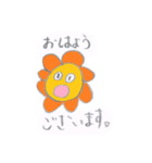 ライオンくんだよ（個別スタンプ：6）
