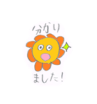 ライオンくんだよ（個別スタンプ：10）