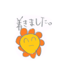 ライオンくんだよ（個別スタンプ：14）