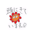 ライオンくんだよ（個別スタンプ：16）