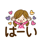 毎日使える♡かわいい女子【デカ文字】（個別スタンプ：5）