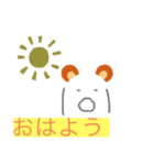 macadami（個別スタンプ：1）