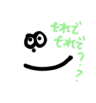 ながいのすたんぷ（個別スタンプ：2）