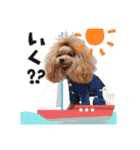 日常会話B.R.N.M（個別スタンプ：6）