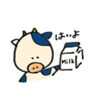 ささっと描いたうし（個別スタンプ：16）