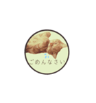 こむぎ【日常編②】（個別スタンプ：4）