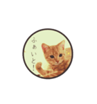 こむぎ【日常編②】（個別スタンプ：8）