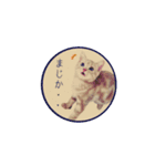 こむぎ【日常編②】（個別スタンプ：10）