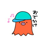 たこんぬ2（個別スタンプ：1）