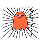 たこんぬ2（個別スタンプ：4）