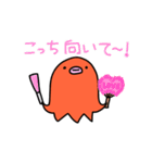 たこんぬ2（個別スタンプ：12）