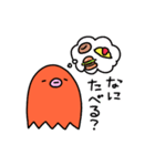 たこんぬ2（個別スタンプ：13）