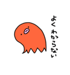 たこんぬ2（個別スタンプ：18）