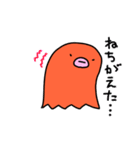 たこんぬ2（個別スタンプ：20）