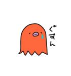 たこんぬ2（個別スタンプ：29）