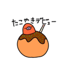 たこんぬ2（個別スタンプ：38）