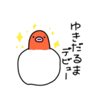 たこんぬ2（個別スタンプ：39）
