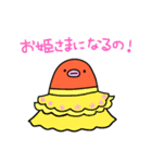 たこんぬ2（個別スタンプ：40）