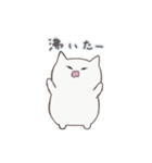 ゆる推しねこ（個別スタンプ：11）