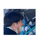 噂の軟式野球（個別スタンプ：5）