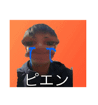 噂の軟式野球（個別スタンプ：6）