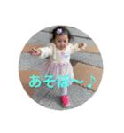 ふう おん（個別スタンプ：14）