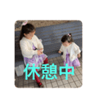 ふう おん（個別スタンプ：21）
