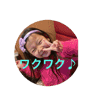 ふう おん（個別スタンプ：23）
