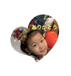 ふう おん（個別スタンプ：32）