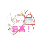 ふう おん（個別スタンプ：37）