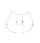 顔で気持ちを表現したねこみたいな生き物（個別スタンプ：8）