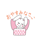 うさぎちゃんの仲良しスタンプ（個別スタンプ：40）