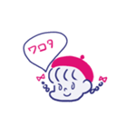 もっちーの辛口スタンプ（個別スタンプ：14）
