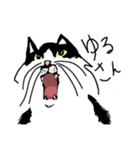 ちょびそら（個別スタンプ：7）
