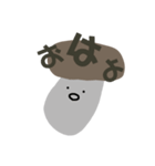 MASHROOM.（個別スタンプ：3）