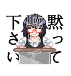 赤眼鏡の女の子の相づちスタンプ（個別スタンプ：3）