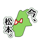 赤眼鏡の女の子の相づちスタンプ（個別スタンプ：7）