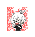 愛は迂回する#3（個別スタンプ：1）