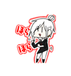 愛は迂回する#3（個別スタンプ：4）