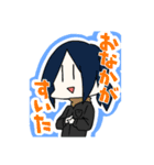 愛は迂回する#3（個別スタンプ：14）