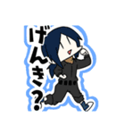 愛は迂回する#3（個別スタンプ：15）