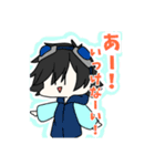 愛は迂回する#3（個別スタンプ：16）