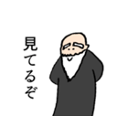 社畜の神様（個別スタンプ：12）