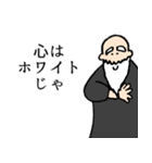 社畜の神様（個別スタンプ：29）