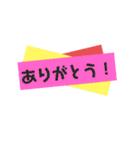 ありがとう★ 感謝★感激★感動の言葉♡（個別スタンプ：4）
