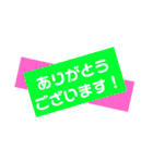 ありがとう★ 感謝★感激★感動の言葉♡（個別スタンプ：6）