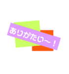 ありがとう★ 感謝★感激★感動の言葉♡（個別スタンプ：12）