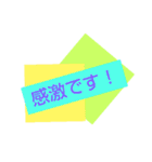 ありがとう★ 感謝★感激★感動の言葉♡（個別スタンプ：31）